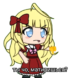 Стикер гачимучи с элис😘 @tuchkaem - 3