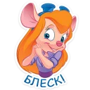 Sticker Гаечка :: @TgSticker - 1