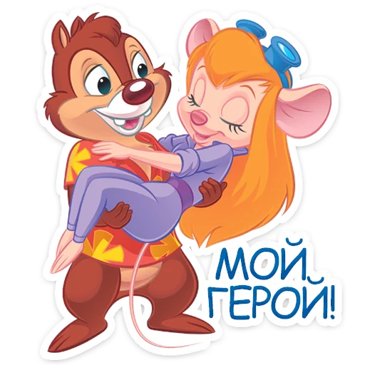 Sticker Гаечка :: @stickroom - 9