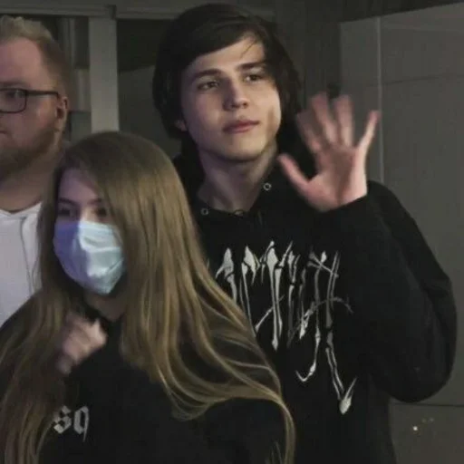 человеческое лицо Человек одежда