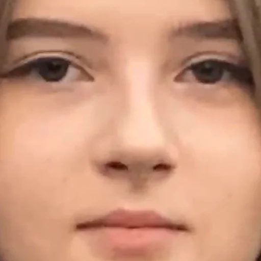 человеческое лицо бровь ресница