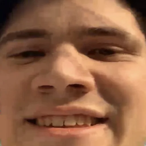 человеческое лицо улыбаться Человек