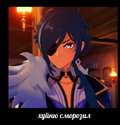 anime cartoon fictional character