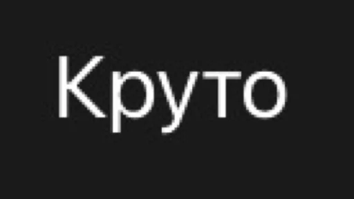 Sticker gagaga89 - 1