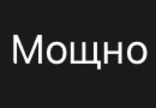 Sticker gagaga89 - 1