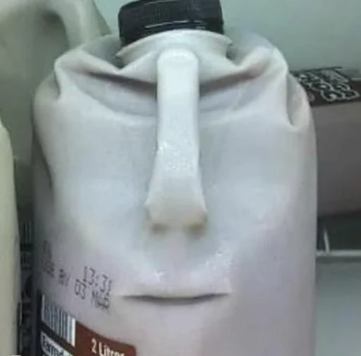 СМС безалкогольный напиток комнатный