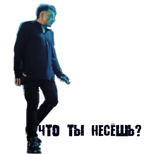 Sticker gagatrixx - 1