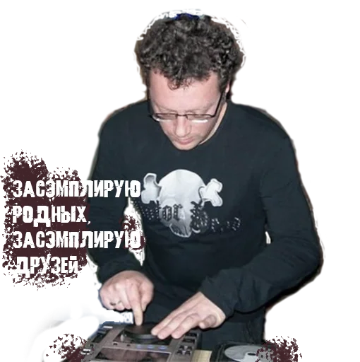 Sticker gagatrixx - 1