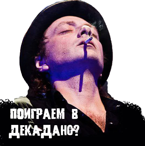 Sticker gagatrixx - 1