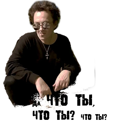 Sticker gagatrixx - 1