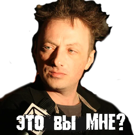 Sticker gagatrixx - 1