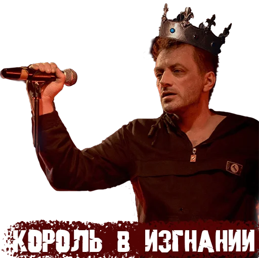 Sticker gagatrixx - 1