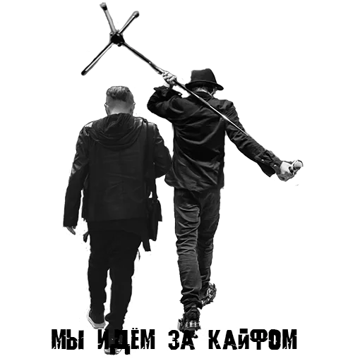 Sticker gagatrixx - 1