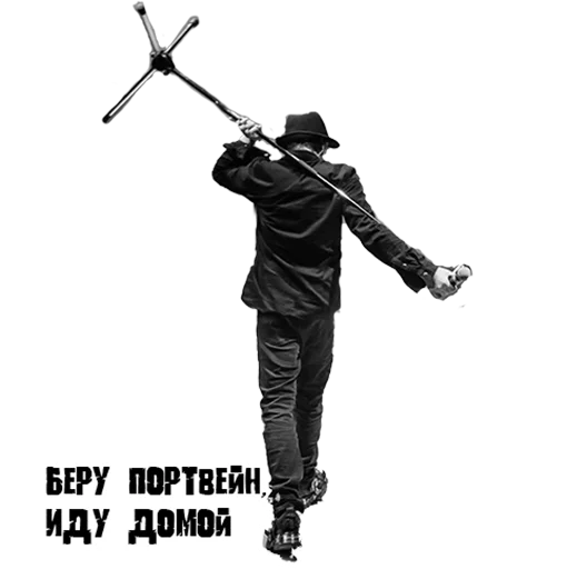 Sticker gagatrixx - 1