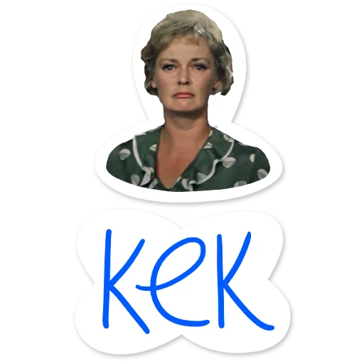 Стикер gaidaistiker - 1