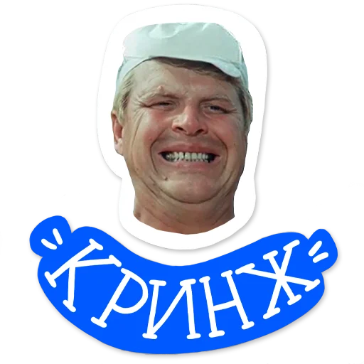 Sticker gaidaistiker - 1