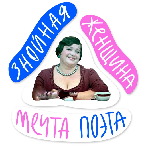 Стикер gaidaistiker - 1