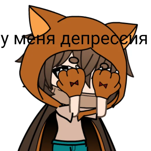 клипарт мультипликация иллюстрация