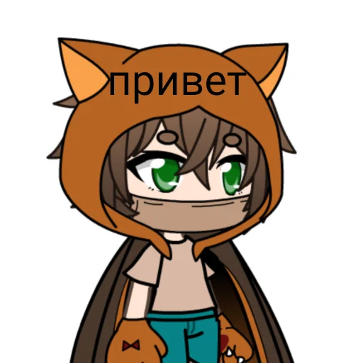 гин ибуши гений - клипарт