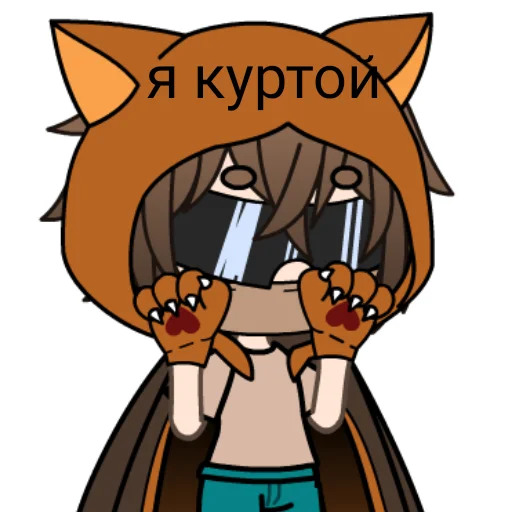 клипарт мультипликация иллюстрация