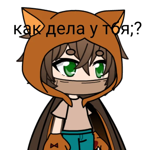 клипарт рисование мультипликация