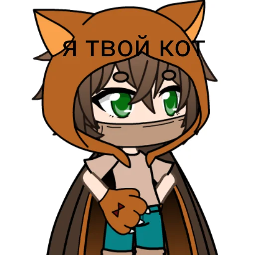 клипарт мультипликация рисование