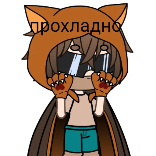 клипарт мультипликация иллюстрация