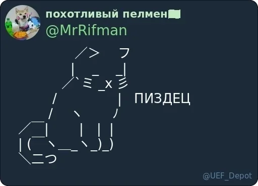 Хранилище pack by @LyAdminBot - 