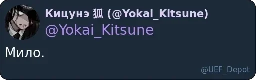 Стикер Хранилище pack by @LyAdminBot - 9