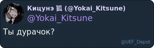 Стикер Хранилище pack by @LyAdminBot - 8