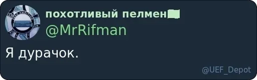 Стикер Хранилище pack by @LyAdminBot - 7