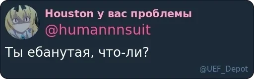 Стикер Хранилище pack by @LyAdminBot - 6