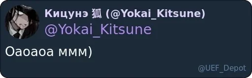 Стикер Хранилище pack by @LyAdminBot - 5