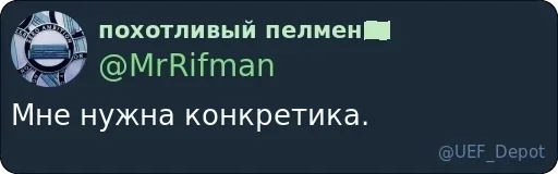 Стикер Хранилище pack by @LyAdminBot - 4