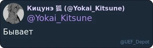 Стикер Хранилище pack by @LyAdminBot - 2