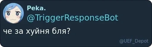 Стикер Хранилище pack by @LyAdminBot - 0