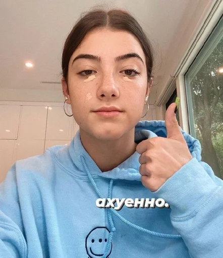 Стикер хуйня полезная😳😳 :: @fStikBot - 10