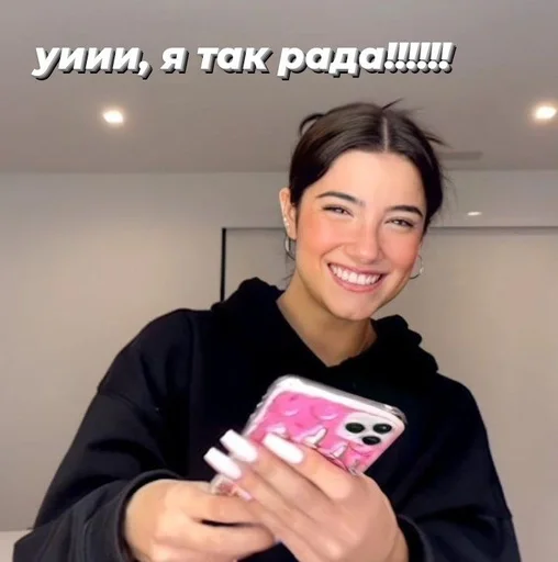 Стикер хуйня полезная😳😳 :: @fStikBot - 9