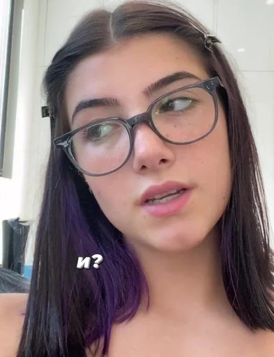 Стикер хуйня полезная😳😳 :: @fStikBot - 8