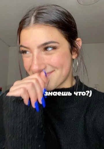 Стикер хуйня полезная😳😳 :: @fStikBot - 7