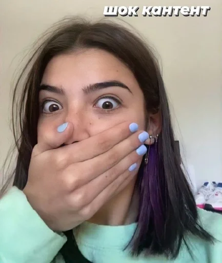 Стикер хуйня полезная😳😳 :: @fStikBot - 5