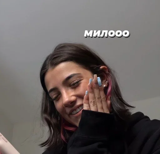 хуйня полезная😳😳 :: @fStikBot - 