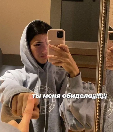 Стикер хуйня полезная😳😳 :: @fStikBot - 4