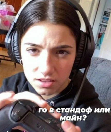 Стикер хуйня полезная😳😳 :: @fStikBot - 3