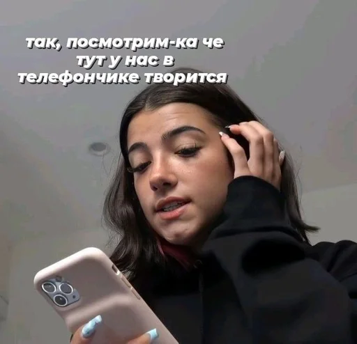 Стикер хуйня полезная😳😳 :: @fStikBot - 2