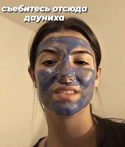 Стикер хуйня полезная😳😳 :: @fStikBot - 0