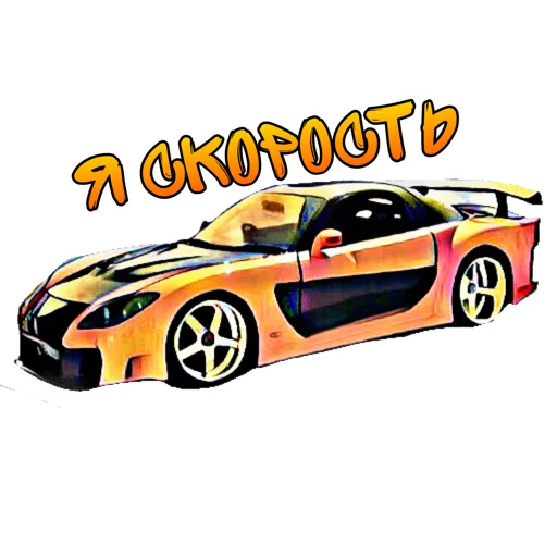 Sticker galactic JDM - 11