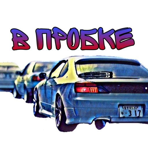 Sticker galactic JDM - 2