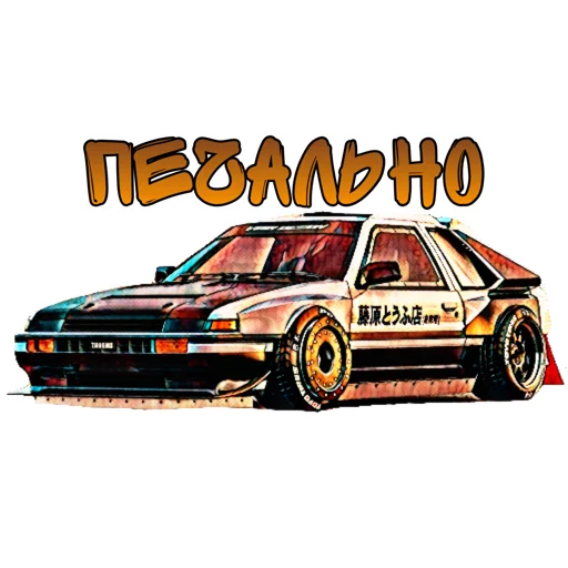 Sticker galactic JDM - 0