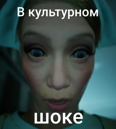 Жду подписку на zav._kr @TgEmodziBot - 